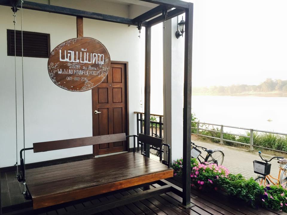 Hotel Norn Nab Dao Rimkhong Chiang Khan Exterior foto